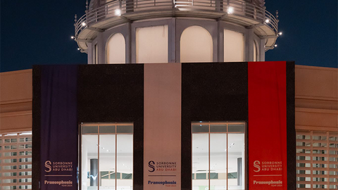 Exposition Molière © Tom Gachet